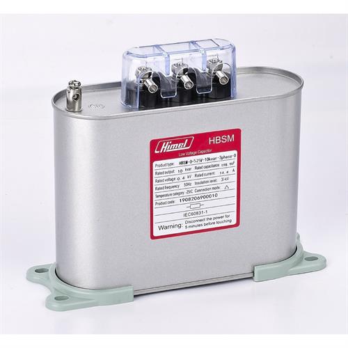 Tụ bù vuông Himel 3P 5KVAr 450V ( HBSM00450000503D )
